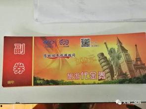 武汉新闻有奖爆料,全民参与，共筑城市安全防线