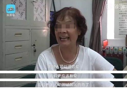 李阿姨爆料的视频,惊人内幕曝光！